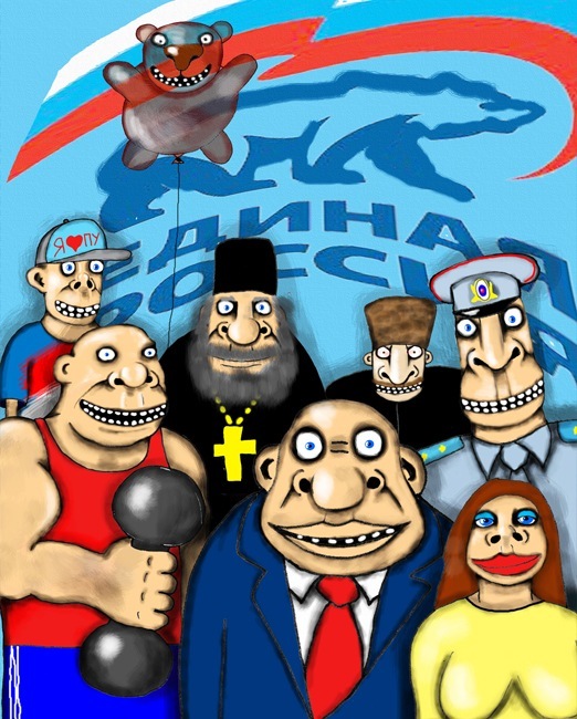 http://ecorussia.ucoz.ru/partii-rossii/rossiyskaya-partiya-edinaya-rossiya.jpg