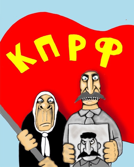 http://ecorussia.ucoz.ru/partii-rossii/rossiyskaya-partiya-kprf.jpg
